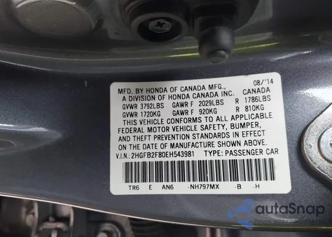 2014 Honda Civic Ex из США, поврежденный, VIN 2HGFB2F80EH543981